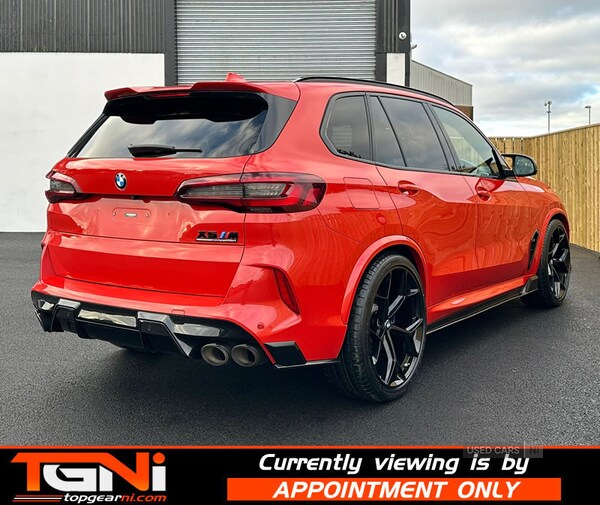 Used BMW X5 M 2020 for sale - 76608633: Photo 32