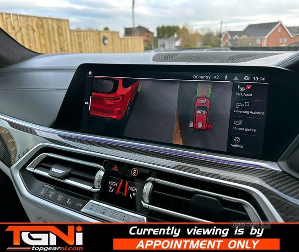 Used BMW X5 M 2020 for sale - 76608633: Photo 33