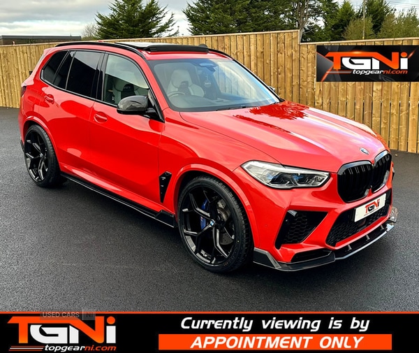 Used BMW X5 M 2020 for sale - 76608633: Photo 43