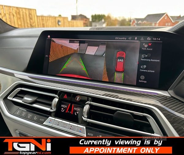 Used BMW X5 M 2020 for sale - 76608633: Photo 8