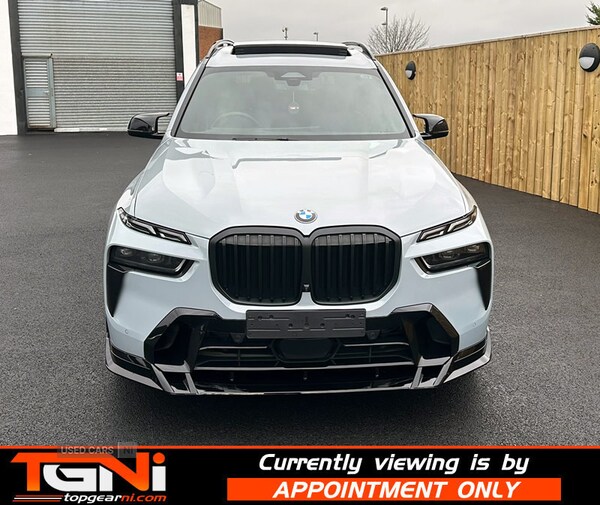 Used BMW X7 2022 for sale - 76409869: Photo 24