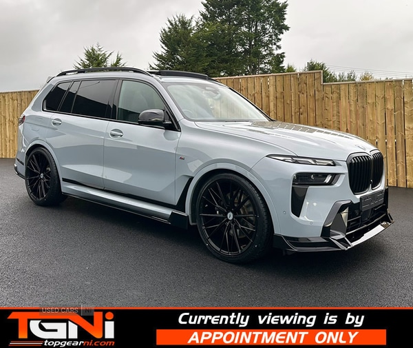 Used BMW X7 2022 for sale - 76409869: Photo 25