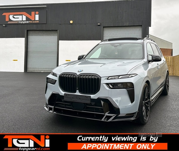 Used BMW X7 2022 for sale - 76409869: Photo 31