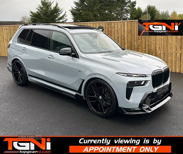 Used BMW X7 2022 for sale - 76409869: Photo 42