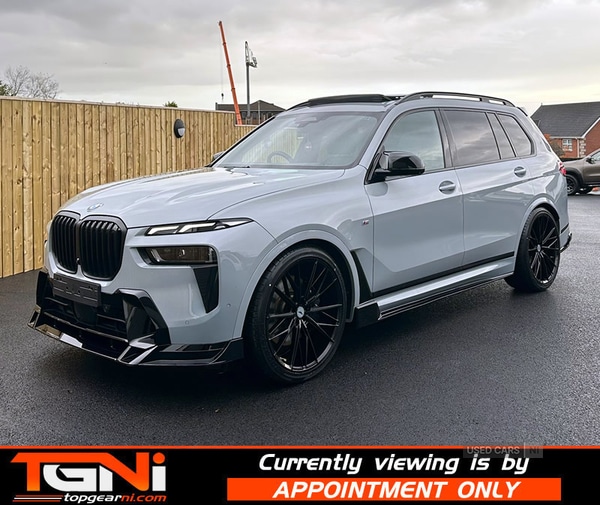 Used BMW X7 2022 for sale - 76409869: Photo 5