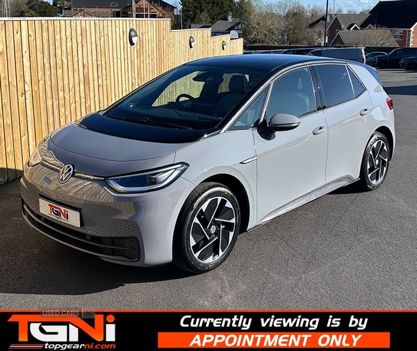 Used Volkswagen ID.3 2022 for sale - 78021062: Photo 16
