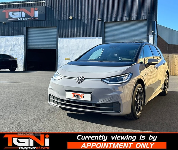 Used Volkswagen ID.3 2022 for sale - 78021062: Photo 27