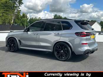 Used BMW X5 2024 for sale - 75155250: Photo