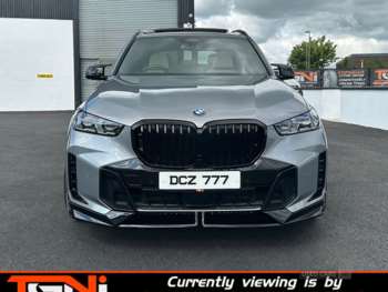 Used BMW X5 2024 for sale - 75155250: Photo