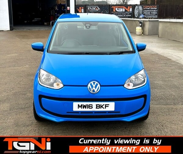 Used Volkswagen up! 2016 for sale - 71254613: Photo 14