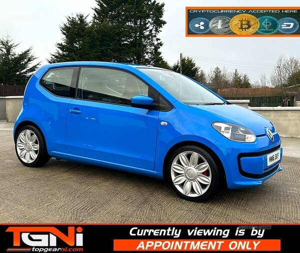 Used Volkswagen up! 2016 for sale - 71254613: Photo 1