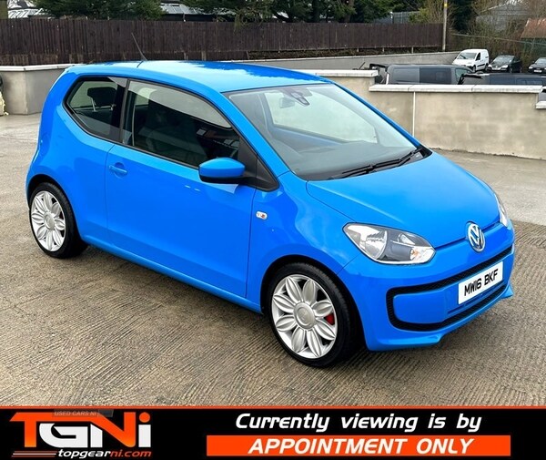 Used Volkswagen up! 2016 for sale - 71254613: Photo 20