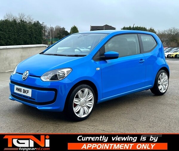 Used Volkswagen up! 2016 for sale - 71254613: Photo 5
