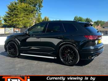Used Volkswagen Touareg 2024 for sale - 74687621: Photo