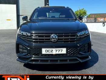 Used Volkswagen Touareg 2024 for sale - 74687621: Photo