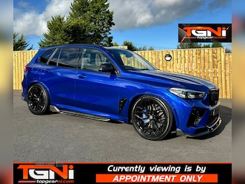 Used BMW X5 M 2022 for sale - 78376555: Photo