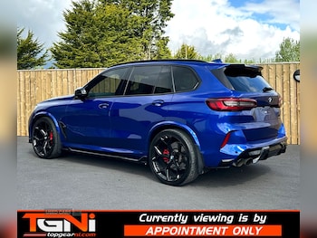 Used BMW X5 2022 for sale - 78376555: Photo