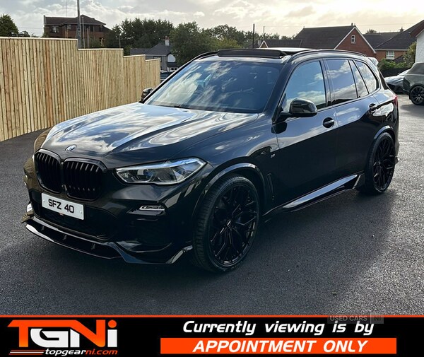 Used BMW X5 2019 for sale - 75494651: Photo 21