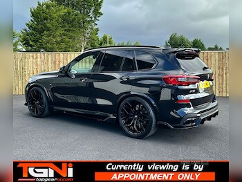 Used BMW X5 2019 for sale - 75494651: Photo