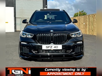 Used BMW X5 2019 for sale - 75494651: Photo