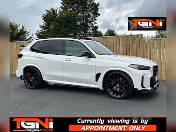 Used BMW X5 2024 for sale - 78505307: Photo