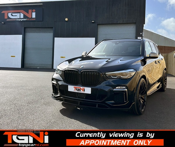 Used BMW X5 2019 for sale - 78073446: Photo 22