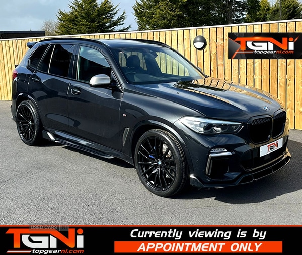 Used BMW X5 2019 for sale - 78073446: Photo 33