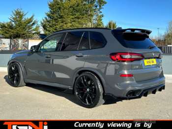 Used BMW X5 2021 for sale - 74043987: Photo