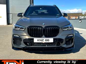 Used BMW X5 2021 for sale - 74043987: Photo