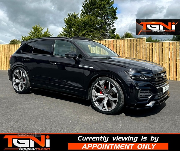 Used Volkswagen Touareg 2021 for sale - 76399746: Photo 1