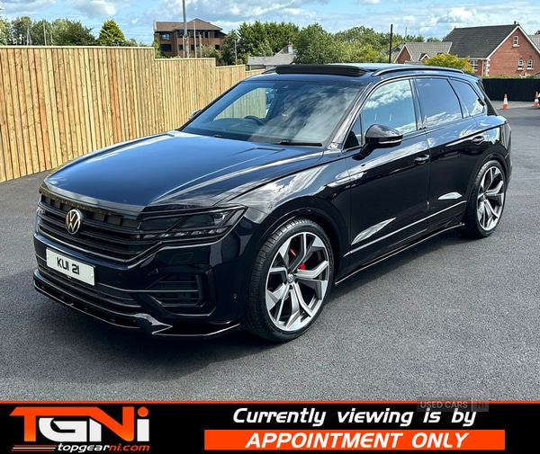 Used Volkswagen Touareg 2021 for sale - 76399746: Photo 22