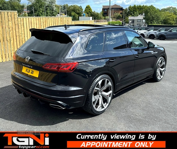 Used Volkswagen Touareg 2021 for sale - 76399746: Photo 23