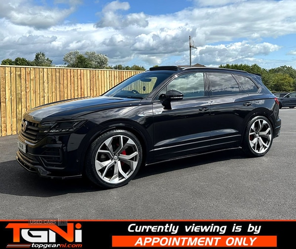 Used Volkswagen Touareg 2021 for sale - 76399746: Photo 39