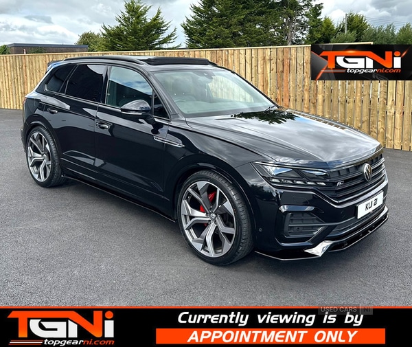 Used Volkswagen Touareg 2021 for sale - 76399746: Photo 42