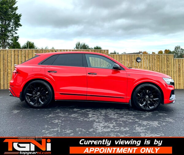Used Audi Q8 2023 for sale - 76201784: Photo 17