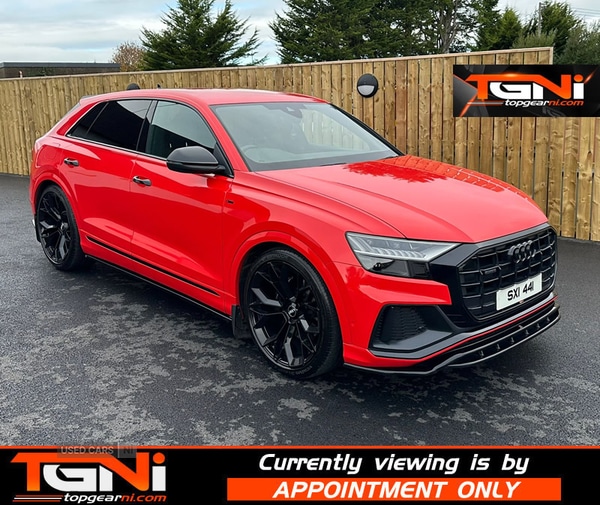 Used Audi Q8 2023 for sale - 76201784: Photo 34