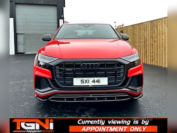 Used Audi Q8 2023 for sale - 76201784: Photo 4