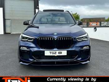 Used BMW X5 2019 for sale - 75187836: Photo