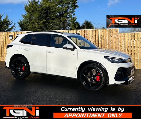 Used Volkswagen Tiguan 2025 for sale - 76936971: Photo 1