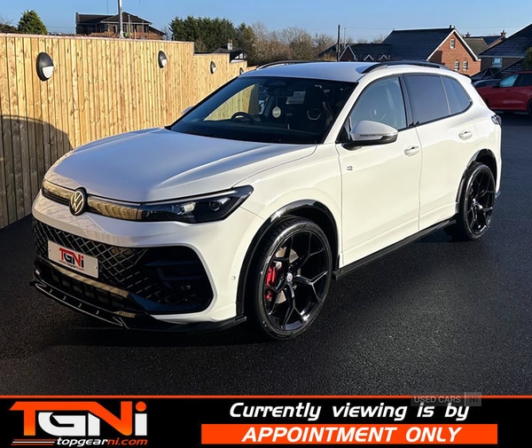 Used Volkswagen Tiguan 2025 for sale - 76936971: Photo 19