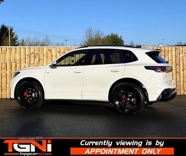 Used Volkswagen Tiguan 2025 for sale - 76936971: Photo 3