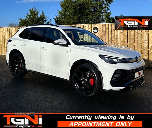 Used Volkswagen Tiguan 2025 for sale - 76936971: Photo 34