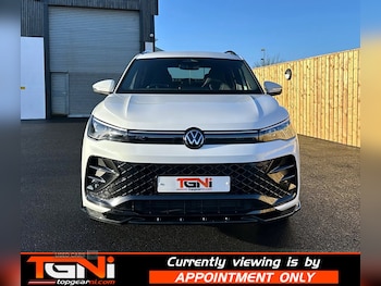 Used Volkswagen Tiguan 2025 for sale - 76936971: Photo