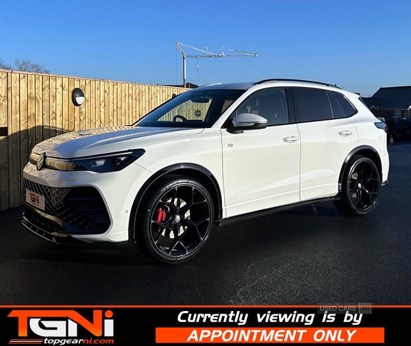 Used Volkswagen Tiguan 2025 for sale - 76936971: Photo 5