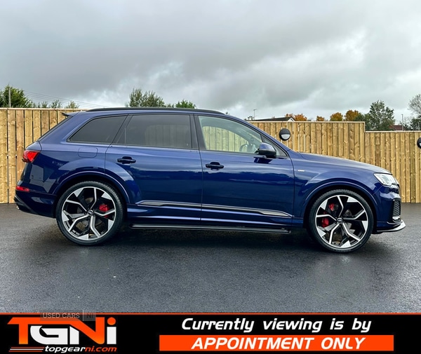 Used Audi Q7 2020 for sale - 76240400: Photo 18