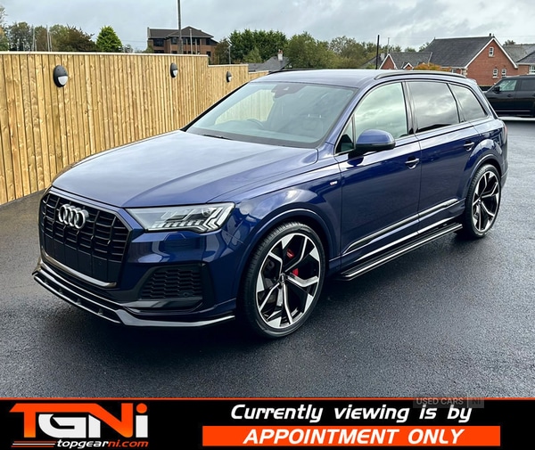 Used Audi Q7 2020 for sale - 76240400: Photo 19