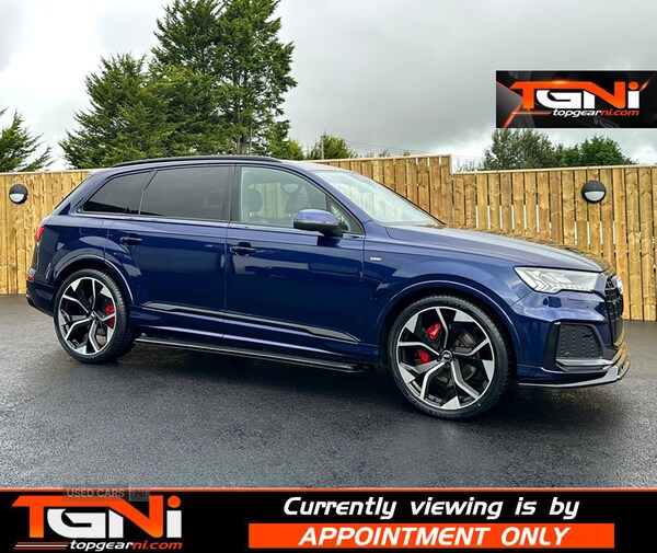 Used Audi Q7 2020 for sale - 76240400: Photo 1