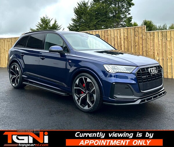 Used Audi Q7 2020 for sale - 76240400: Photo 21