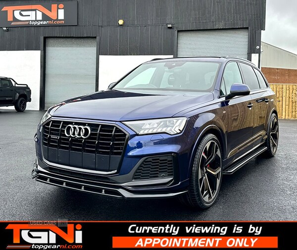 Used Audi Q7 2020 for sale - 76240400: Photo 26