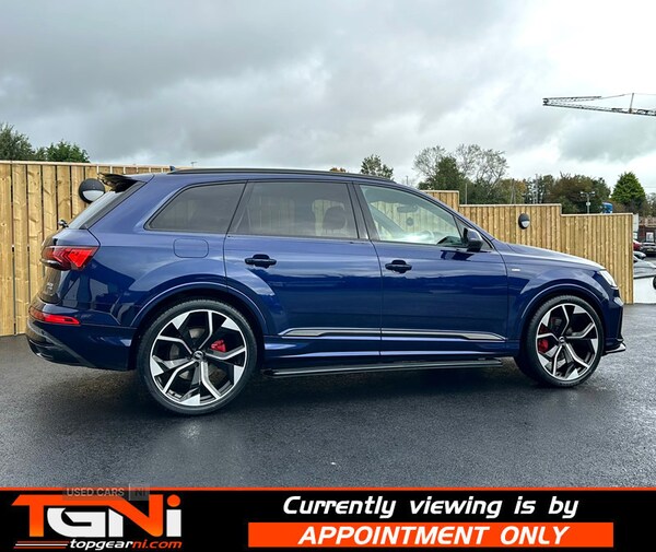 Used Audi Q7 2020 for sale - 76240400: Photo 31